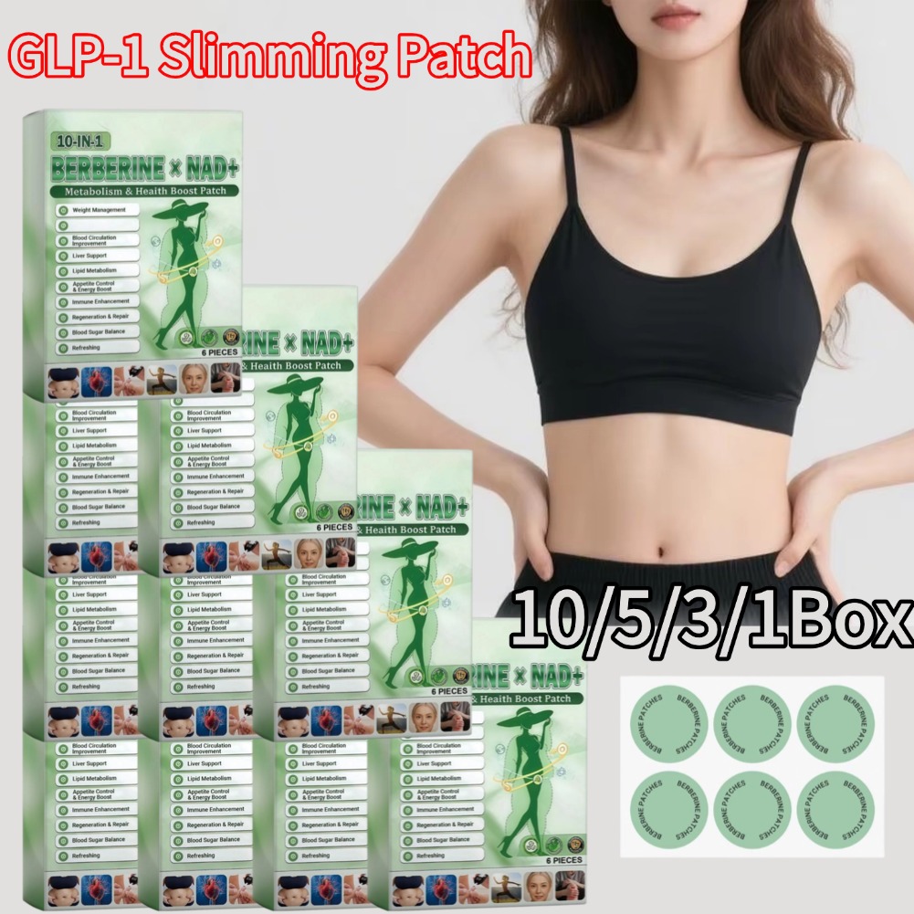 Herbal Weight - 10/5/3/1 علبة لاصقات تنحيف عشبية آمنة