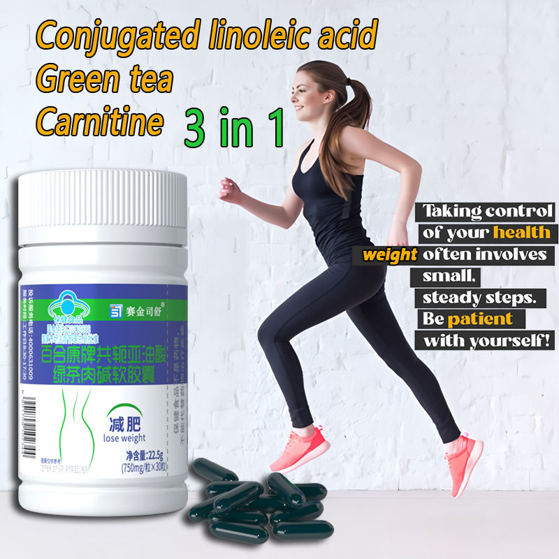 Herbal Weight Gain - حمض الكينوليك الملتصق منتجات التخسيس الشاي