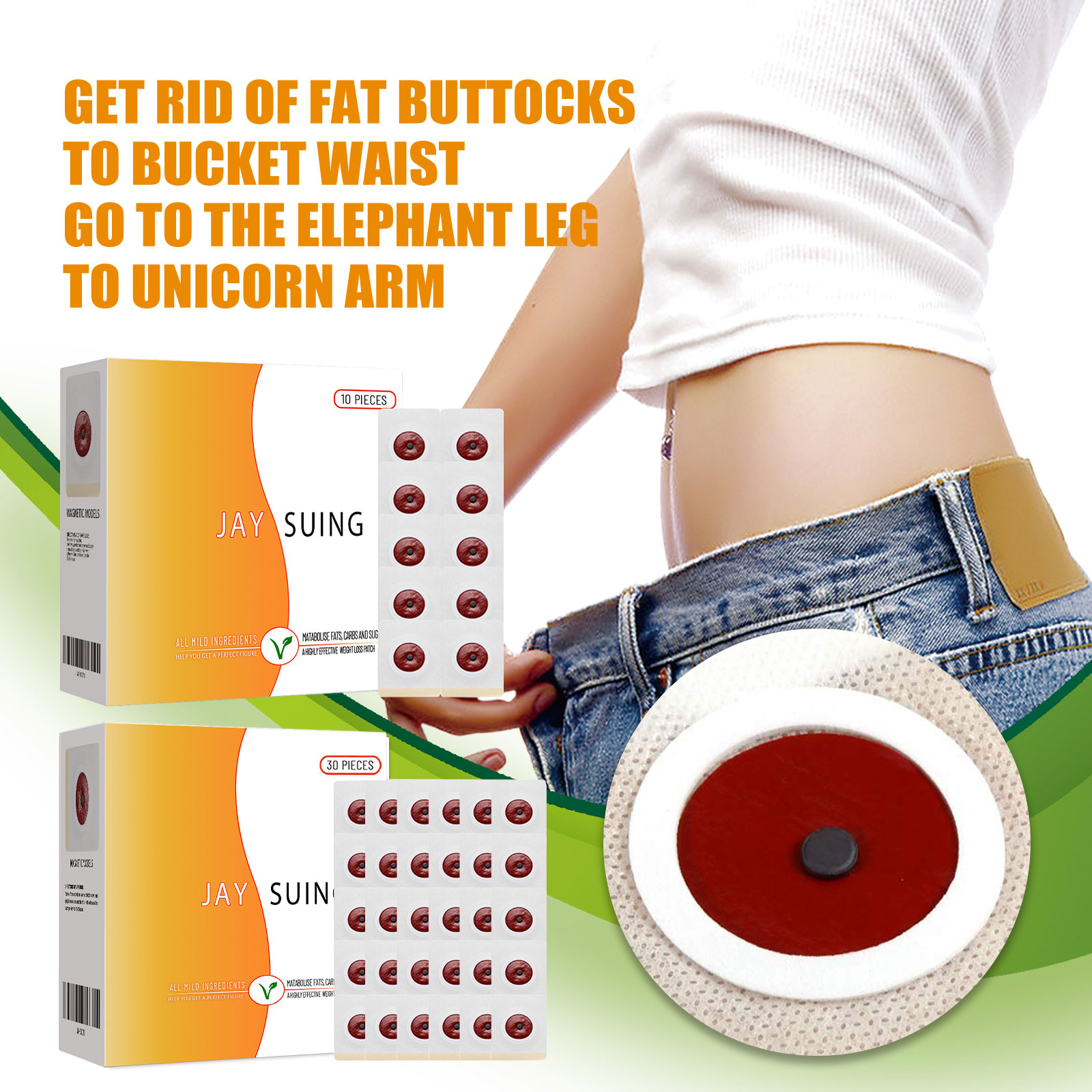 Herbal Weight - لصقة تنحيف البطن العشبية الطبيعية لإنقاص