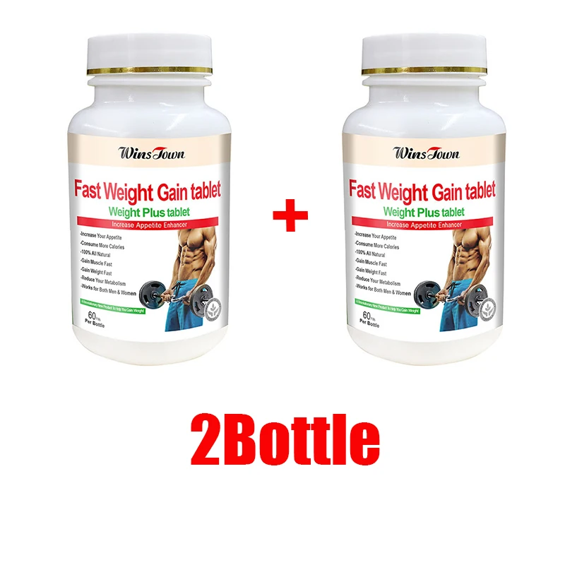 Herbal Weight Gain - 2 زجاجة قرص كسب الوزن السريع