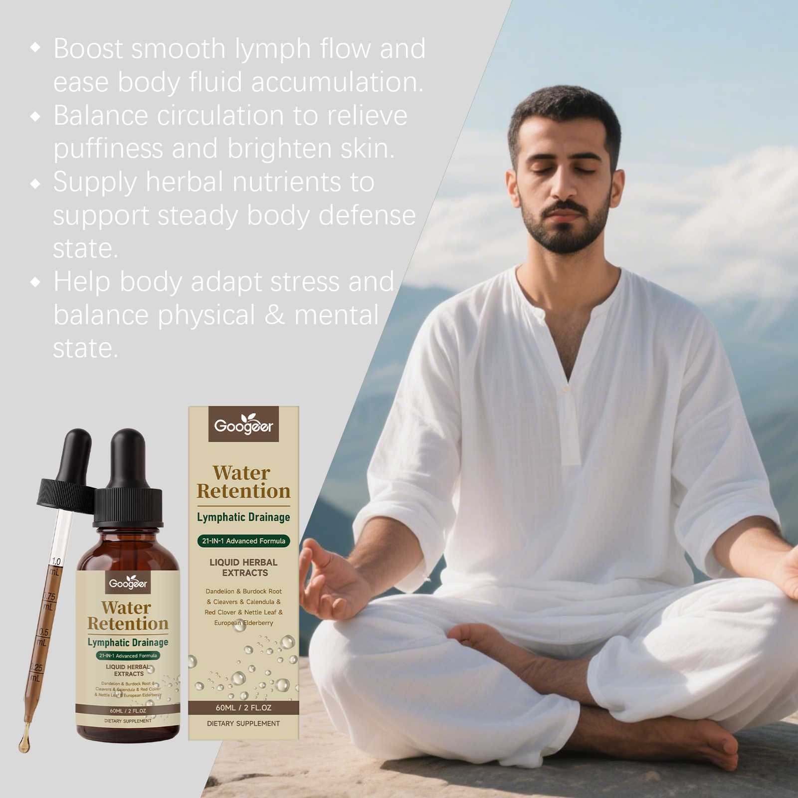 قطرات تنظيف الجهاز اللمفاوي سر - مراجعة Herbal Weight وسعره