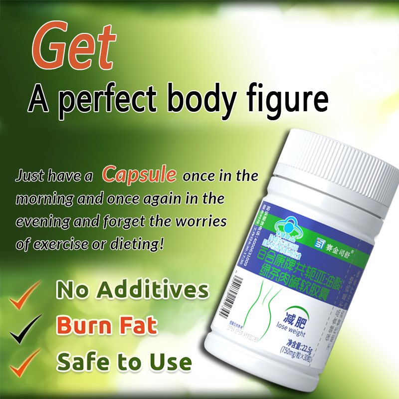 حمض الكينوليك الملتصق منتجات ا - مراجعة Herbal Weight Gain وسعره