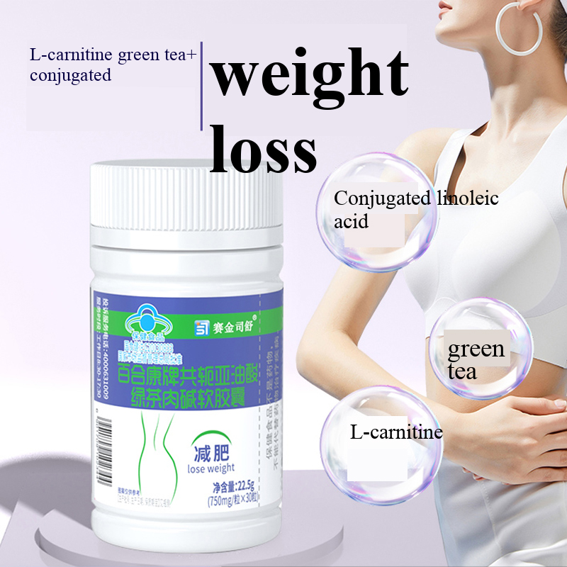 حمض الكينوليك الملتصق منتجات ا - مراجعة Herbal Weight Gain وسعره