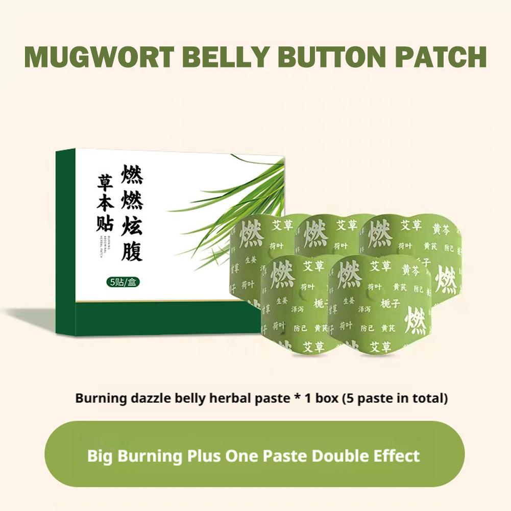 Mugwort البطن زر التصحيح العشب - مراجعة Herbal Weight وسعره