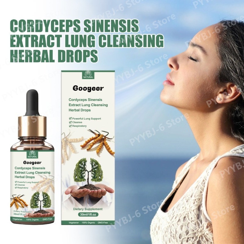 قطرات عشبية من مستخلص كورديسيب - مراجعة Herbal Wellness In وسعره