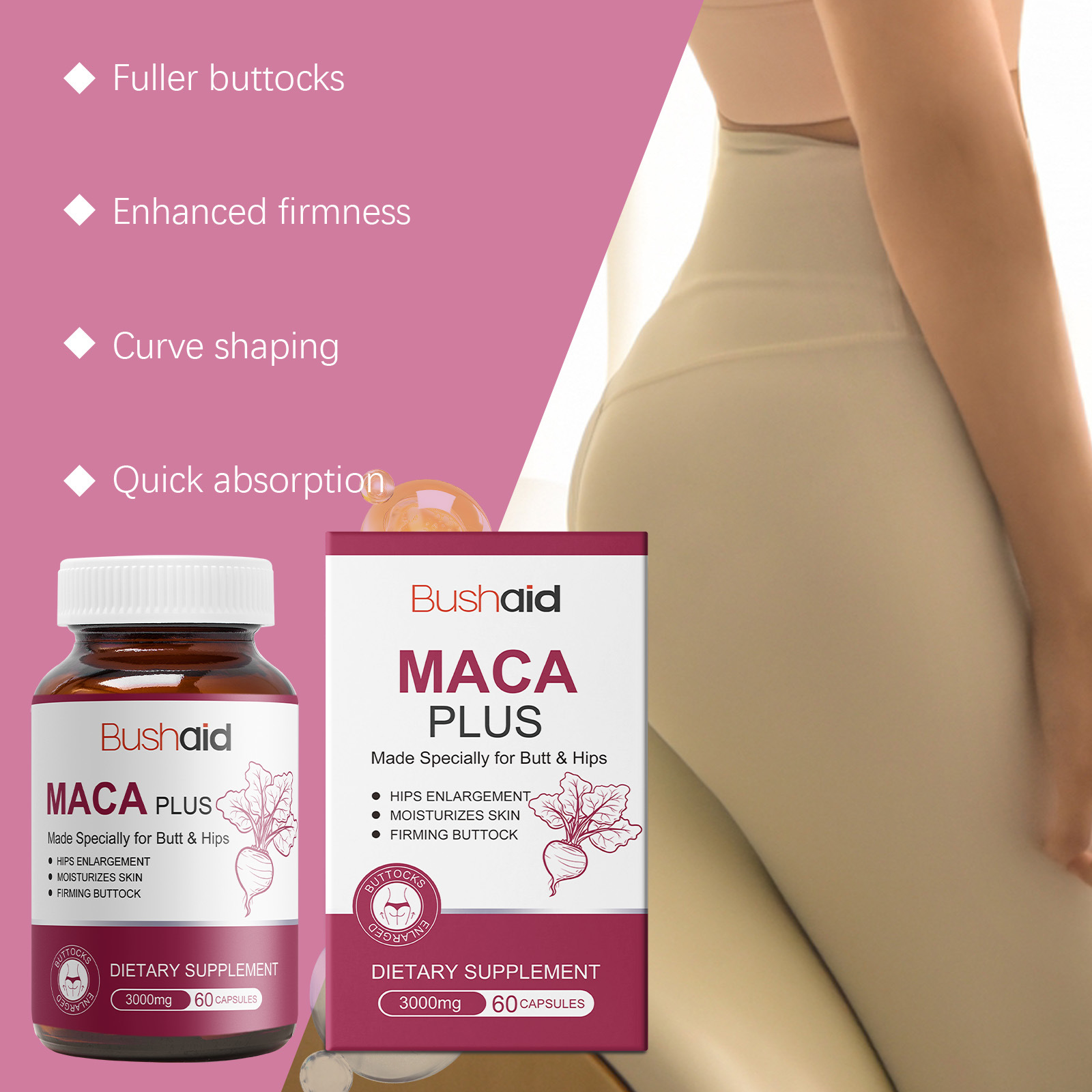 كبسولات مستخلص جذور الماكا الط - مراجعة Herbal Weight وسعره