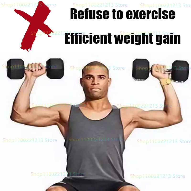 العشبية الدهون Shule اللوحي ال - مراجعة Herbal Weight Gain وسعره