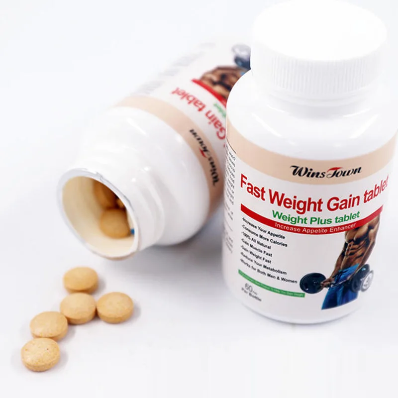 2 زجاجة قرص كسب الوزن السريع ز - مراجعة Herbal Weight Gain وسعره