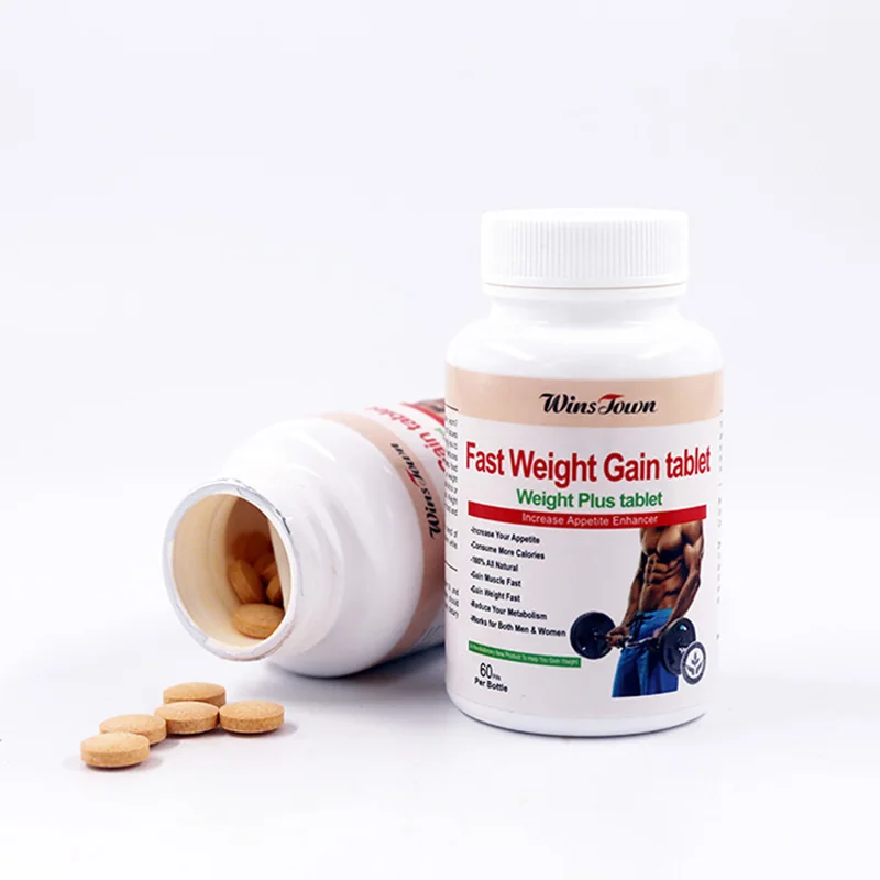 2 زجاجة قرص كسب الوزن السريع ز - مراجعة Herbal Weight Gain وسعره